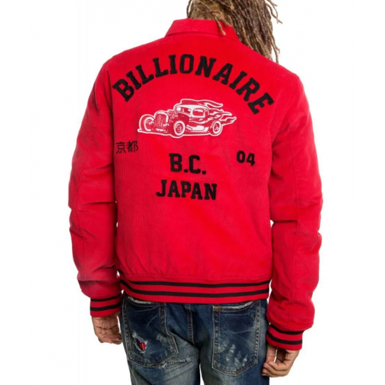 Billionaire Boys Club BB Pit Boys Multi Colors Jacket