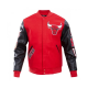 Chicago Bulls Classic Red Wool Varsity Jacket