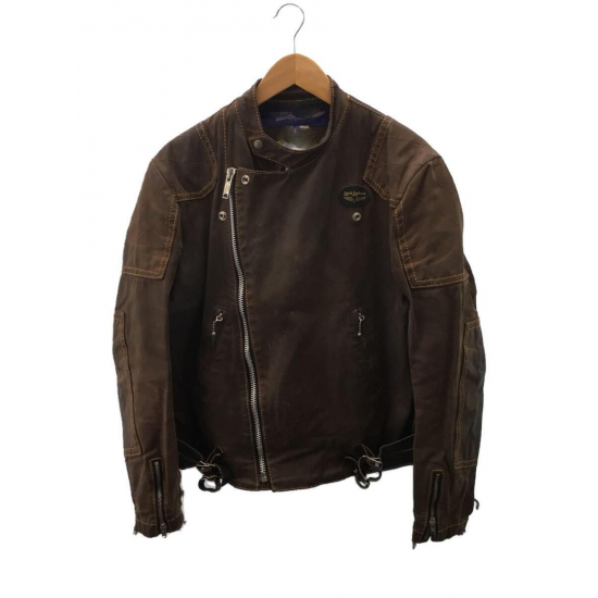 Comme des Garcons Brown Distressed Riders Jacket