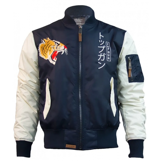 Top Gun Tiger Bomber Jacket