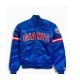 Giants New York Blue and White Satin Jacket