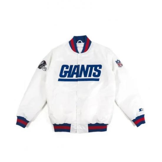 Giants New York Blue and White Satin Jacket