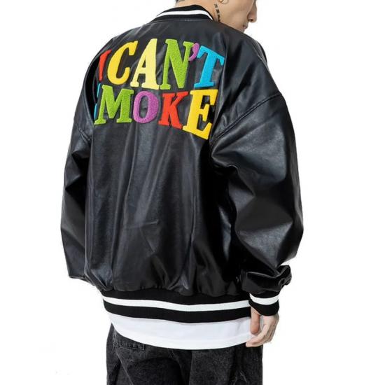 I Can’t Smoke Varsity Jacket