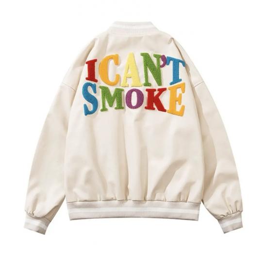 I Can’t Smoke Varsity Jacket